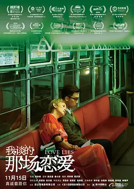 狠狠入ady亚洲精品